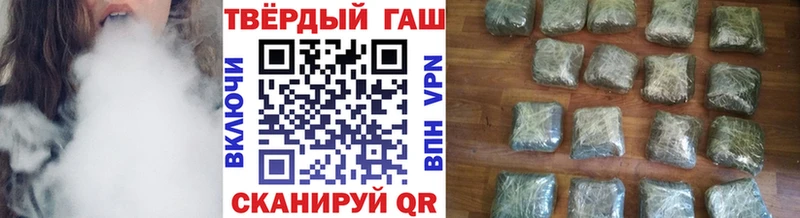 Где найти наркотики Стерлитамак КОКАИН Alpha-PVP Галлюциногенные грибы Бошки Шишки Меф мяу мяу Гашиш