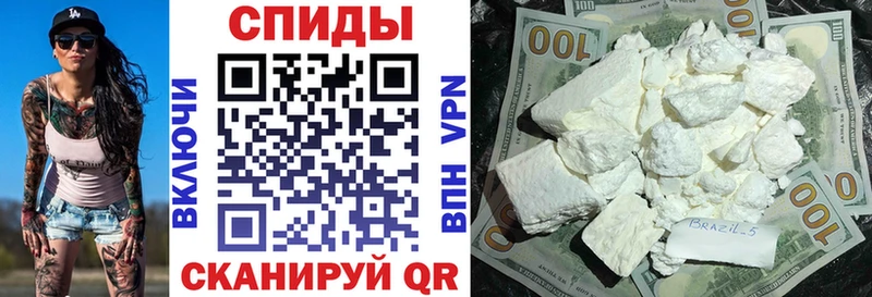 Amphetamine 98%  Стерлитамак 