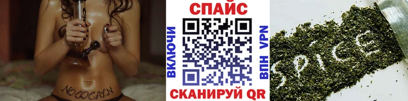 Бутират Butirat  Стерлитамак 