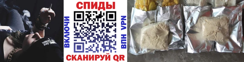 БУТИРАТ оксибутират Стерлитамак