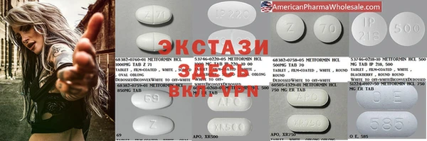 винт Абаза
