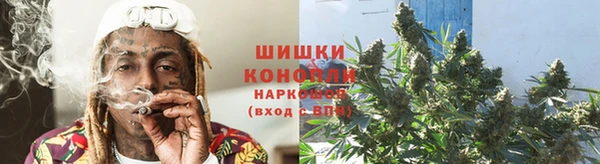 альфа пвп VHQ Абдулино