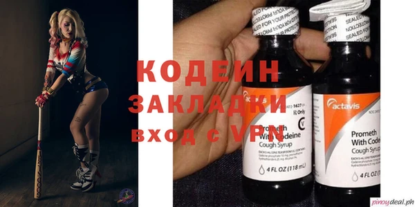 винт Абаза