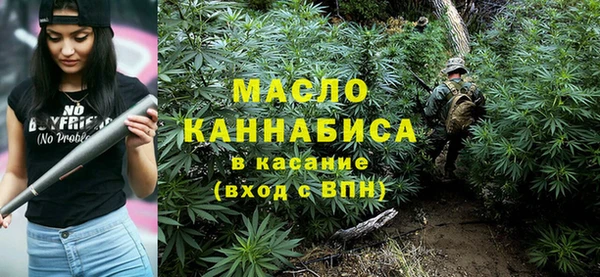 гидра Абинск