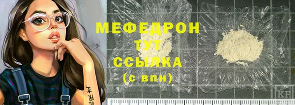 винт Абаза