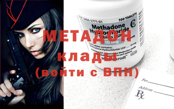 винт Абаза