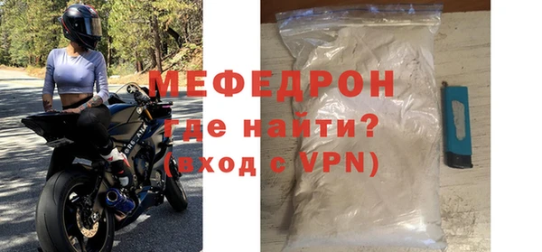 винт Абаза