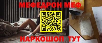 альфа пвп VHQ Аша