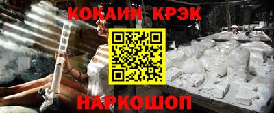 твердый Ачхой-Мартан