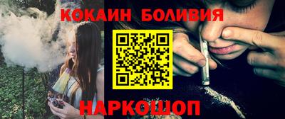 альфа пвп VHQ Аша