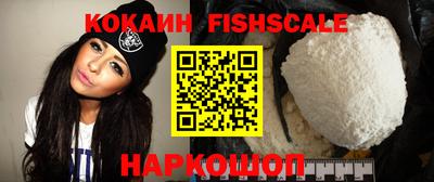 твердый Ачхой-Мартан