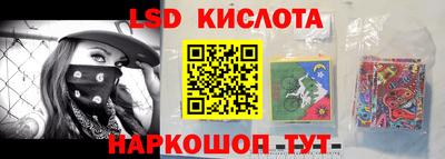 альфа пвп VHQ Аша