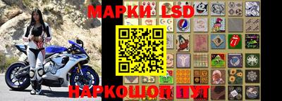 альфа пвп VHQ Аша