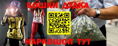 альфа пвп VHQ Аша