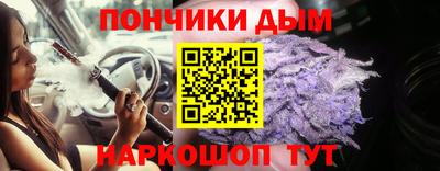 прущая мука Баксан