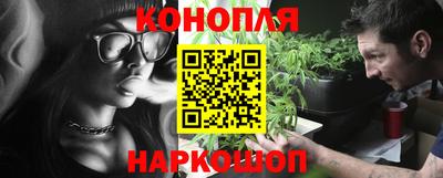 твердый Ачхой-Мартан