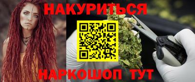 альфа пвп VHQ Аша