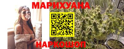 твердый Ачхой-Мартан