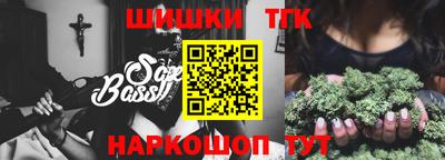 твердый Ачхой-Мартан