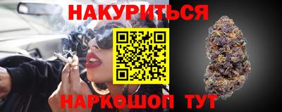 альфа пвп VHQ Аша