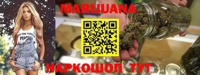 альфа пвп VHQ Аша