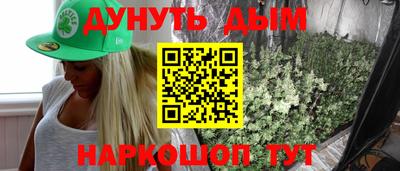 альфа пвп VHQ Аша