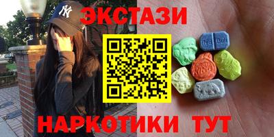 альфа пвп VHQ Аша