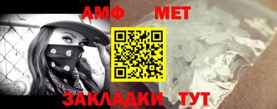 твердый Ачхой-Мартан
