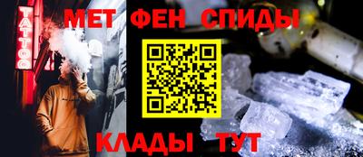 твердый Ачхой-Мартан
