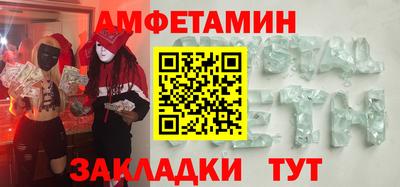 твердый Ачхой-Мартан