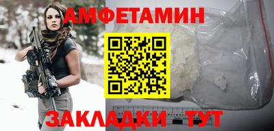 твердый Ачхой-Мартан