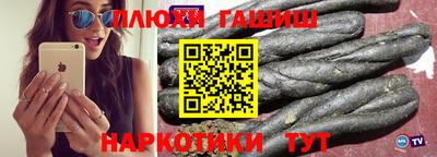 твердый Ачхой-Мартан