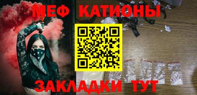 альфа пвп VHQ Аша
