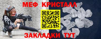 альфа пвп VHQ Аша